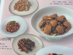 -时间仓(月湖公园店)