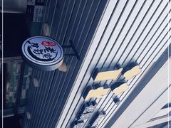 -花姨·老电影院果汁冰(88号店)