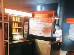 -探鱼·鲜青椒爽麻烤鱼(广州花都来又来店)
