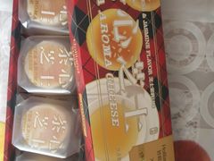 -好利来(革新店)