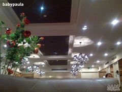 -沙田轩(古北店)