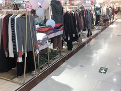 -摩登百货(岗顶店)