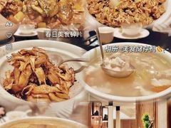-闽和南(深圳万象城店)