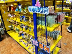 -时尚天河商业广场