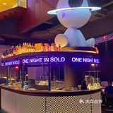 成都探店|浪漫有情调的音乐🎵餐酒吧