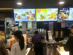 -麦当劳(新新大道岗丰店)