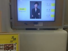 -方快-照相馆(浦电路店)