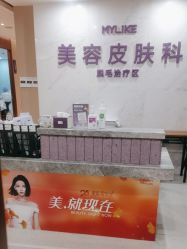 -厦门美莱整形美容医院