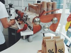 -% Arabica阿拉比卡咖啡(深圳湾万象城店)