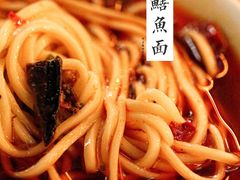 -牛王庙特色面(杏苑公寓店)