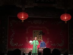 -德云社(三里屯店)