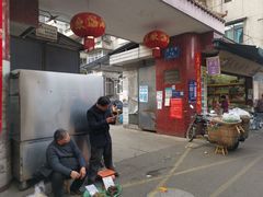 -找不到凉面(新都粮食局毗河油厂职工宿舍大院店)