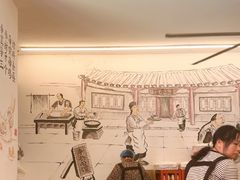 -李叁面馆(妇幼店)