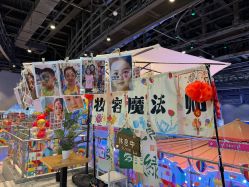 -第五极儿童乐园