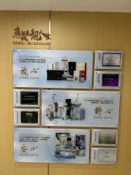 -南京康美美容医院·旗舰店
