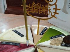 -小半有礼(天河南店)