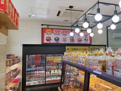-味多美蛋糕(安定门店)