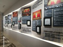 -中国科技会堂