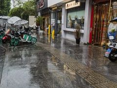 -小豆海棠(嘉兴路店)