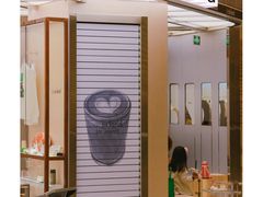 门面-iis:land(万菱汇店)