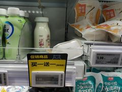 零售区-盒马鲜生(杨高南路店)