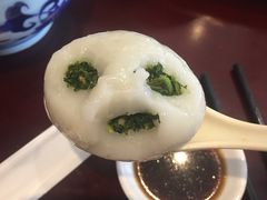 荠菜大汤圆-四宜糕团店(南大街店)