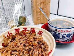 拌粉-小罗子汤店(大士院总店)