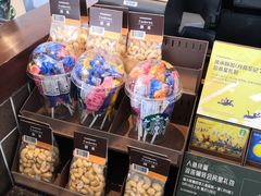 零售区-星巴克(海口美兰机场分店)
