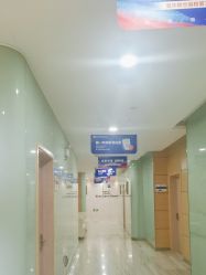 -重庆联合丽格美容医院