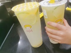 -快乐柠檬happylemon(北京APM店)