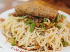 -老胖子凉拌粉干(安居总店)