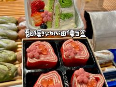 -UH祐禾(武汉武商MALL店)