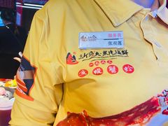 -三个渔夫·蒸汽海鲜(小白楼店)