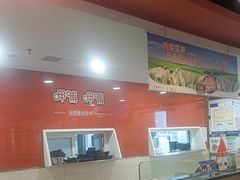 -呷哺呷哺(西单大悦城店)