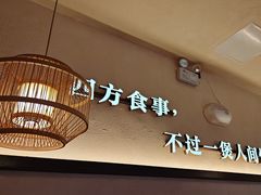 -啫火啫啫煲(厦门万象城店)