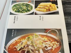 -榆味拼三鲜(怀德路店)