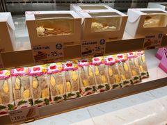 -山崎面包(静安久光店)