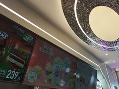 -DQ·蛋糕·冰淇淋(通州万达店)