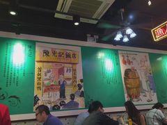 大堂-陈光记烧腊(长寿路店)