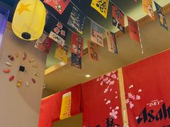 -琴寿司居酒屋(中山广场店)