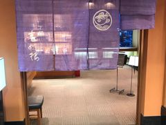 -下関春帆楼(松坂屋名古屋店)