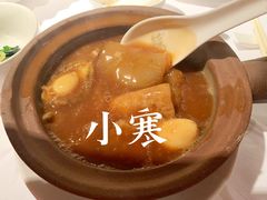 -苏浙汇(古北店)