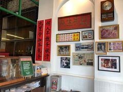 -何九海南茶店(鬼仔巷店)