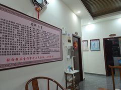 -张钰强中医正骨推拿连锁(唐家人才公寓店)
