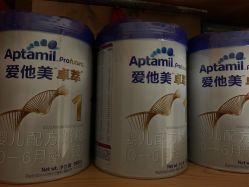 -乐友孕婴童(王府井购物中心店)