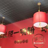 妙粤里 洪记肠粉 板仓街