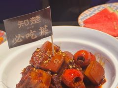 桂花山楂红烧肉-知楚•精致湖北菜(武商MALL店)