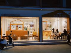 -Cafe on warm(丹霞店)