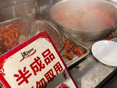-遇上西雅图多融合海鲜自助餐厅(中房金谊广场店)
