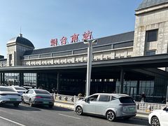 -烟台南站